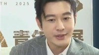 黄晓明再回应考博落榜:本来想考的不是表演系