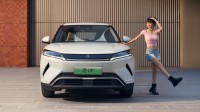 小型SUV！比亚迪元UP 301km领航型上市：7.48万元