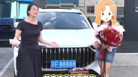 南通女子摇到88888车牌号 贩子出价110万没卖