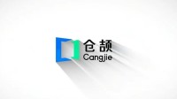 华为自研仓颉编程语言正式开源！含运行时、编译器等