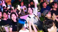 小米青年公寓开业了！定价1999元/月