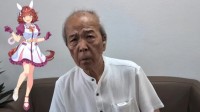 日本赛马爷爷玩《赛马娘》爆红 称赞游戏细节很棒