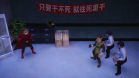 国产动作新游《大便超人》首曝：拯救被PUA的员工！