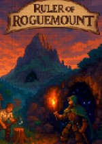 Ruler of Roguemount