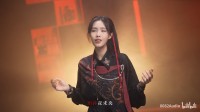 《明末》片尾曲MV上线：曲终《无常》歌声直击心灵