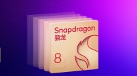 高通骁龙8系神U预定：一加首发！