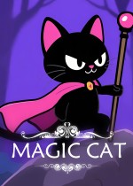 魔法猫