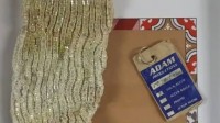 8822美元！迈克尔杰克逊演唱会穿过的袜子拍出高价
