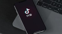 抖音严管团播：禁止过度美颜 严禁诱导打赏