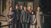2025暑期档总票房破60亿！《南京照相馆》持续领跑