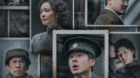 《南京照相馆》票房破9亿！毫无疑问当选7月票房冠军