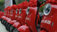 京东为家政定制爱玛电动车：大大提升通勤与工作效率