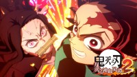 《鬼灭之刃》新作抢先体验 送200元steam充值卡