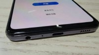 “第一个取消耳机孔的”冲上热搜 苹果并非首个厂商