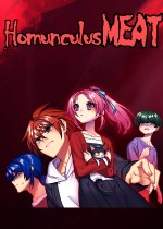 Homunculus Meat