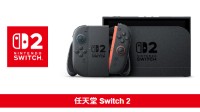 任天堂最新财报公开：NS2销量达582万台！