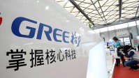 格力高管内外勾结骗取侨商钱财?回应:纯属造谣诽谤！