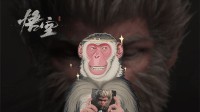 《黑神话》冯骥打油诗赞新舰！玩家调侃暗示龙宫DLC