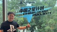 韩媒参加