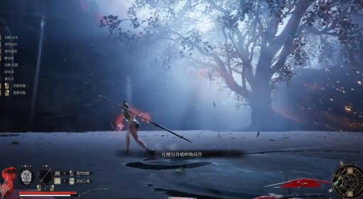 《明末：渊虚之羽》僰人古巫招式及打法攻略