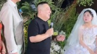 董浩为金龟子女儿证婚 问小孩：你妈妈要嫁给你爸爸