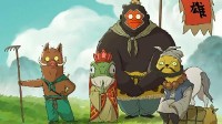 《浪浪山小妖怪》豆瓣褒贬不一：失去原作独有的气质