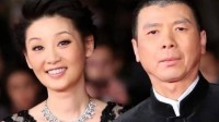 徐帆否认与冯小刚婚变:我们夫妻关系仍然坚如磐石