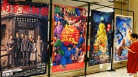 暑期档票房刷新单日破亿最快纪录!8.6分神作领跑