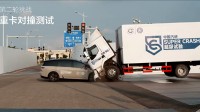 理想撞上了硬骨头!东风柳汽再回应“8吨卡车被撞坏”