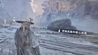 台媒试玩《影之刃零》实机！独特武侠朋克风格