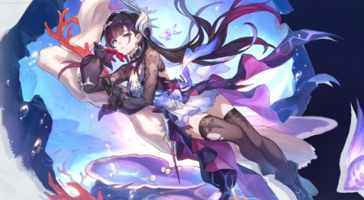 《崩坏：星穹铁道》海瑟音突破材料汇总