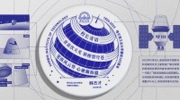 哈工大的录取通知书真的耐高温 但烧灼后表面覆膜损毁