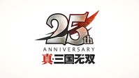 《真三》25周年纪念企划公布：一款重置游戏制作中!