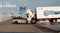 乘龙卡车连续四天回应理想汽车：龙的脊梁 无惧挑战