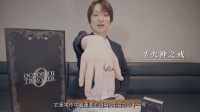 《八方旅人0》制作人寄语 限量典藏版内容丰富