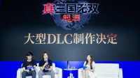 CJ展PS最新返图:真三无双DLC官宣 天命人二郎神入镜