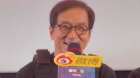 成龙：和张子枫演戏真的有《成龙历险记》的感觉