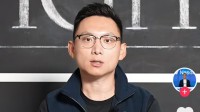 法拉第未来回应抄袭长城：与合作方共同开发 没有抄袭