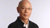 78岁罗家英切除前列腺 四度患癌为治病花光积蓄