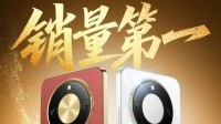 首超苹果！荣耀6月香港市场份额破20.2%创新高