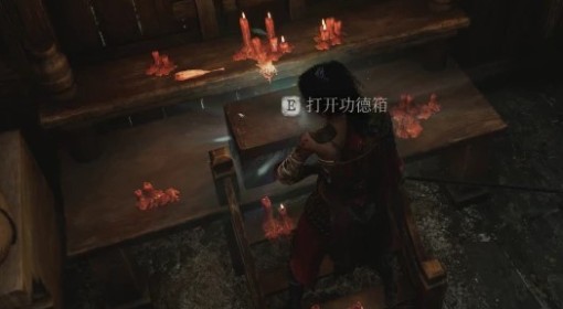 《明末：渊虚之羽》单手剑法术流玩法讲解