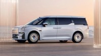 极氪009光辉发布全新车色“冰玉白”:78.9万元起!