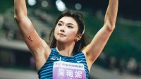 吴艳妮发文回应13秒15夺冠：成绩对我来说很不满意
