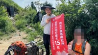 男子背80斤蜜雪冰城上山一杯卖15元 ​蜜雪冰城回应 