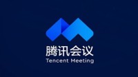 腾讯张军回应仿冒腾讯会议App：应用名字露马脚