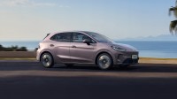 承诺自燃就赔一辆新车 全新MG4预售：仅7.38万起
