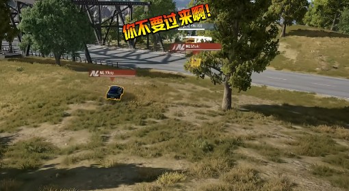 《绝地求生》PPC第三阶段第三周饭堂时刻