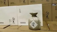 一瓶200元的白酒遭疯抢 黄牛们涌入胖东来抢酒