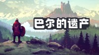 5千在线 全屏模式 桌面挂机暗黑2大更新折扣开启