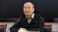 自称